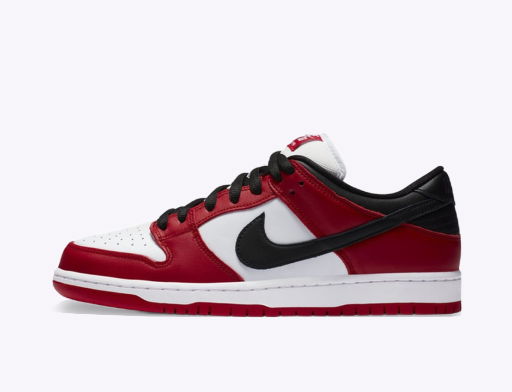 Dunk Low SB "J-Pack Chicago"