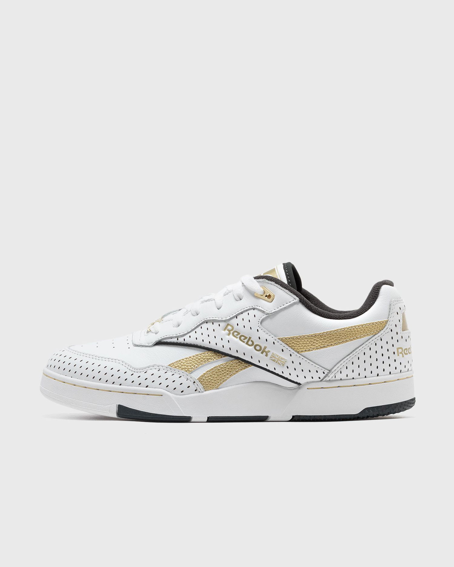 Tenisky a topánky Reebok BB 4000 II men Lowtop white in size:45 Biela | RMIA04OC99LEA0030176, 0