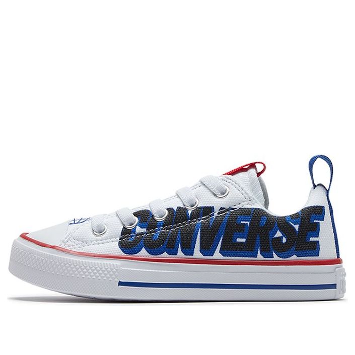 Tenisky a topánky Converse Chuck Taylor All Star Biela | 666482C