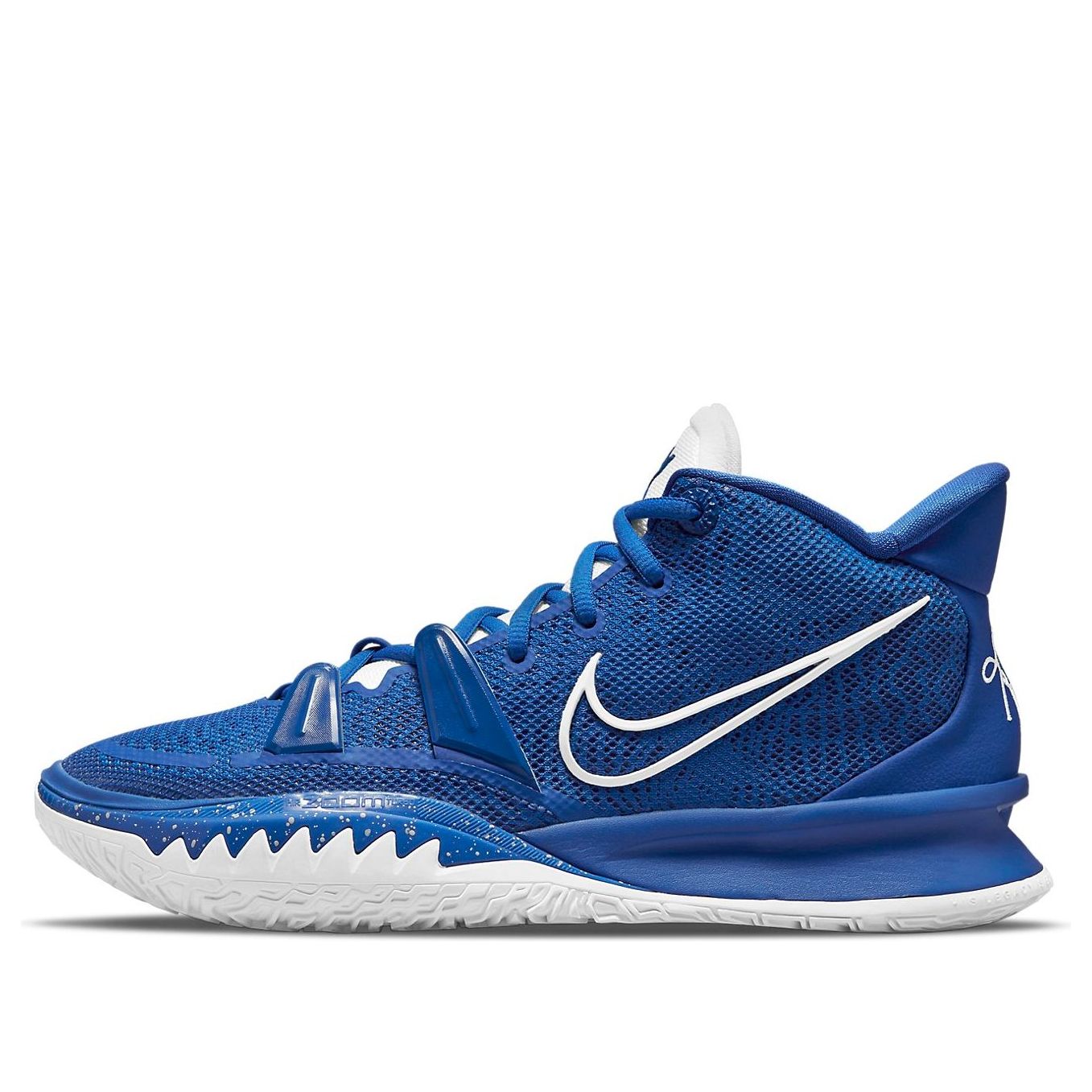 Tenisky a topánky Nike Kyrie 7 TB 'Game Royal' Modrá | DA7767-401, 0