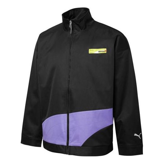Vetrovka Puma Roaringwild Oversized Jacket Čierna | 532591-01