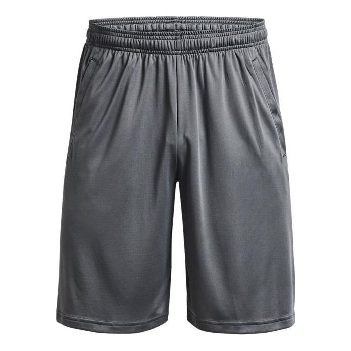 Šortky Under Armour Training Tech Shorts Šedá | 1370400-012