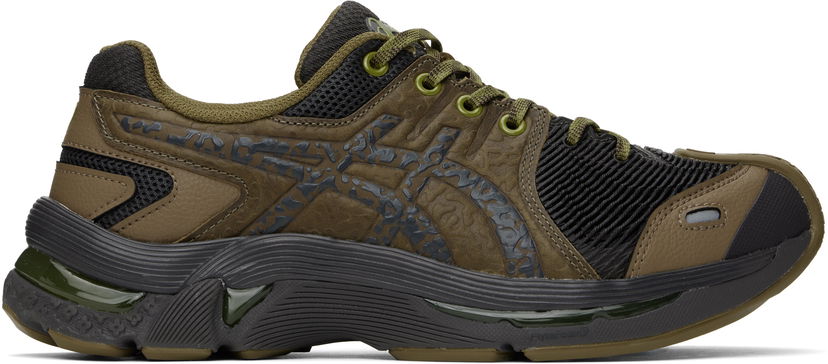 Oblečenie KIKO KOSTADINOV Kiko Kostadinov GEL-KIRIL III Zelené | 1203A644