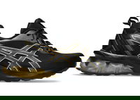 Gel-Quantum 90 IV Black Pure Gold
