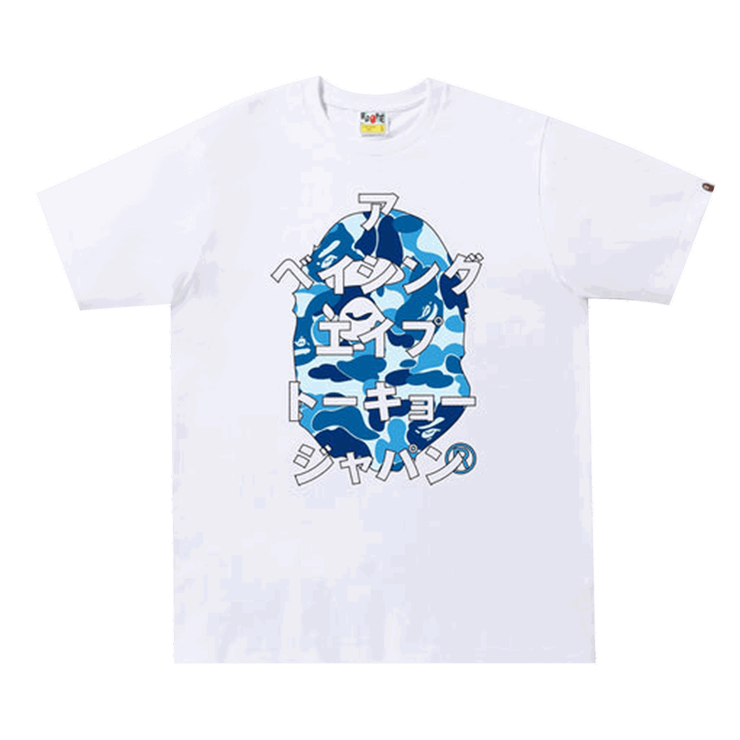 Tričko BAPE Camo Japanese Letters Tee Biela | 1I80 110 050 WHITE BLUE, 0