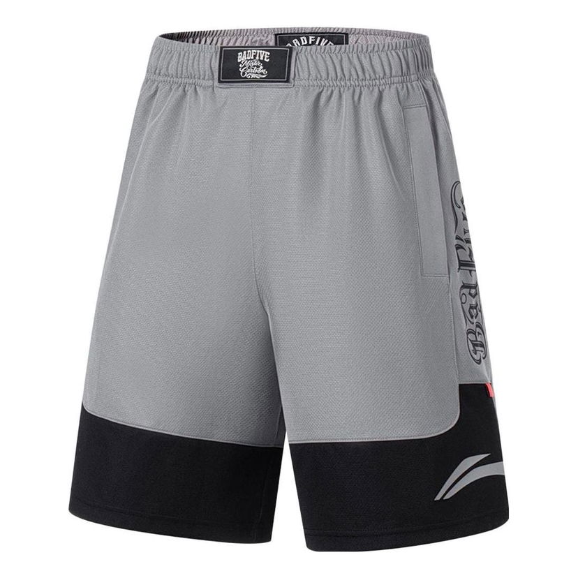 Šortky Li-Ning Mister Cartoon BadFive Basketball Shorts Šedá | AAPT045-9
