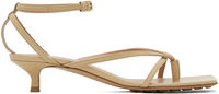 Lounge Sandals "Beige"