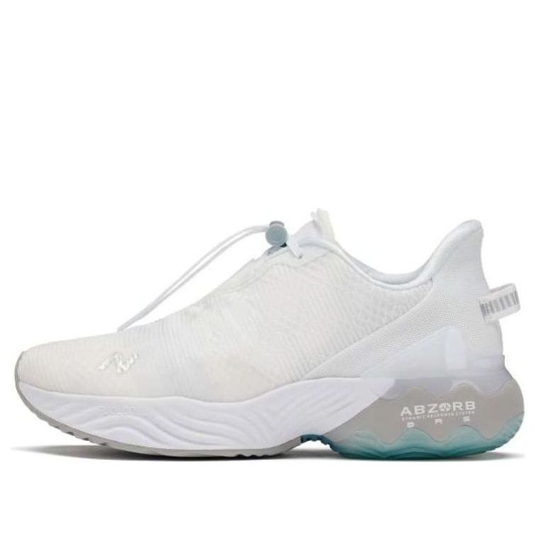 Tenisky a topánky New Balance FuelCell Rebel TR Biela | MRBLTLW1