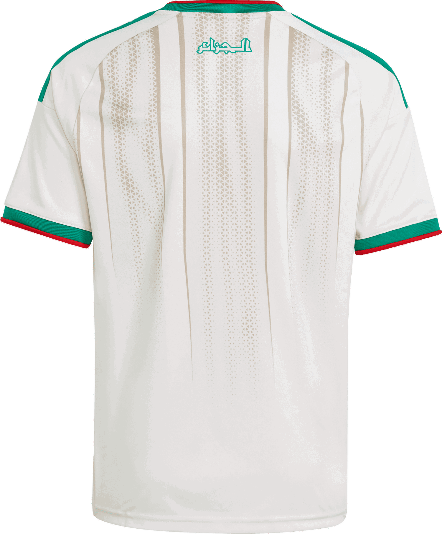 Dres adidas Originals Algeria Home Football Jersey Biela | jz0271, 1