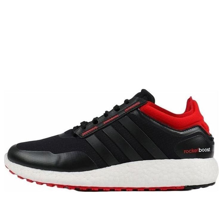 Tenisky a topánky adidas Performance CH Rocket Boost Čierna | EH0837