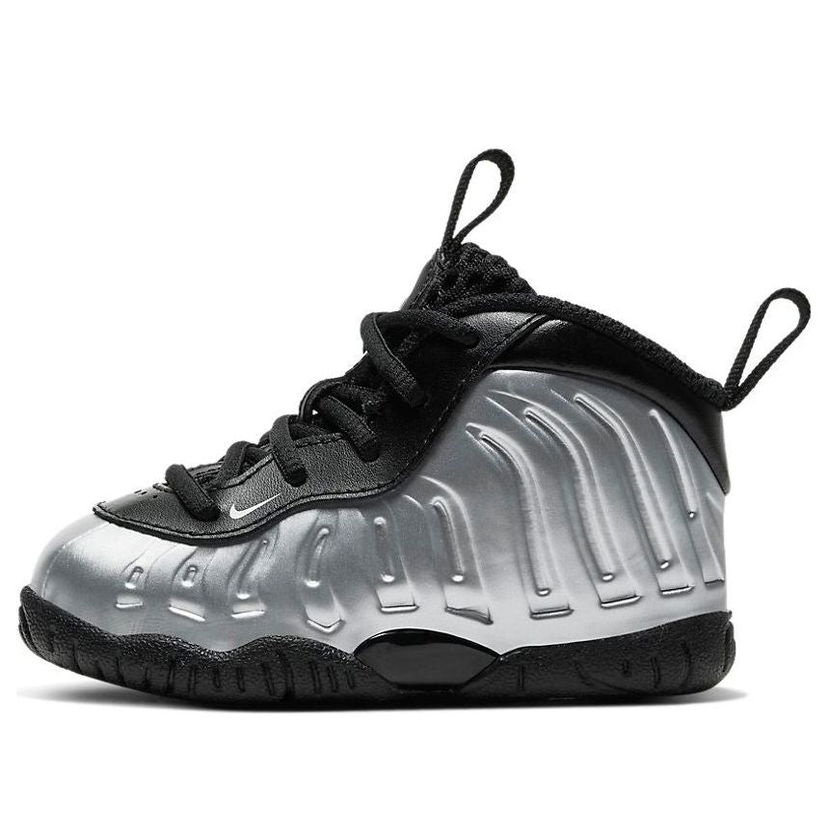 Tenisky a topánky Nike Little Posite One Šedá | CV8918-002