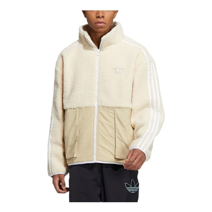 Bunda adidas Originals Adidas Originals Sherpa Jacket Béžová | HY1378
