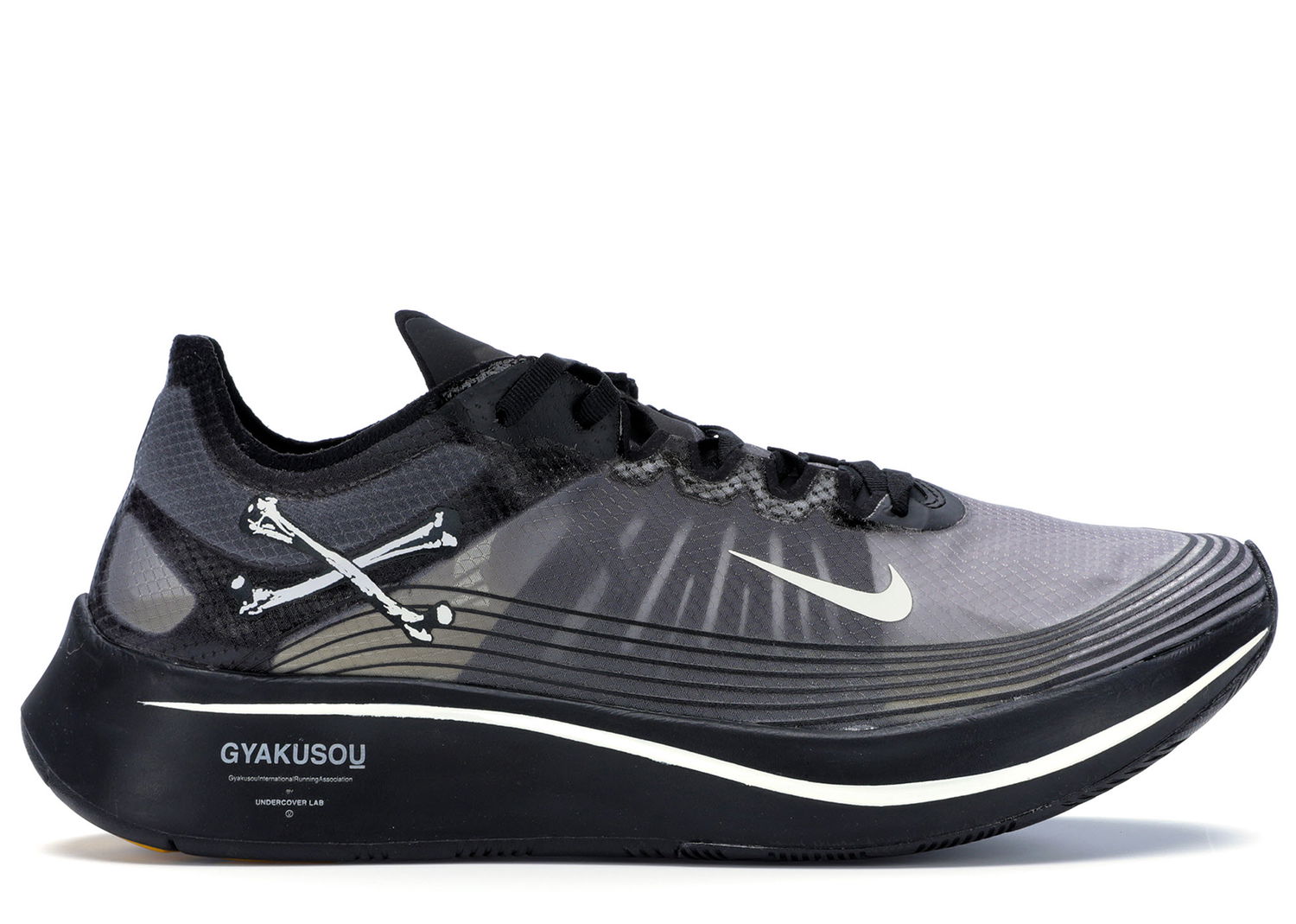 Tenisky a topánky Nike Zoom Fly Undercover Gyakusou Black Čierna | AR4349-001, 0