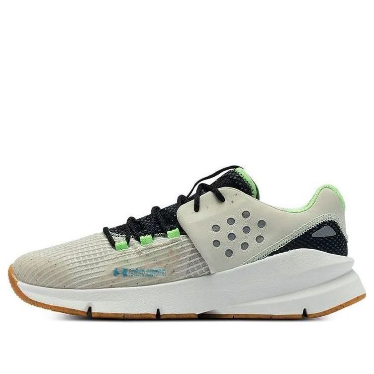 Tenisky a topánky Under Armour Forge RC EDP Béžová | 3023644-101