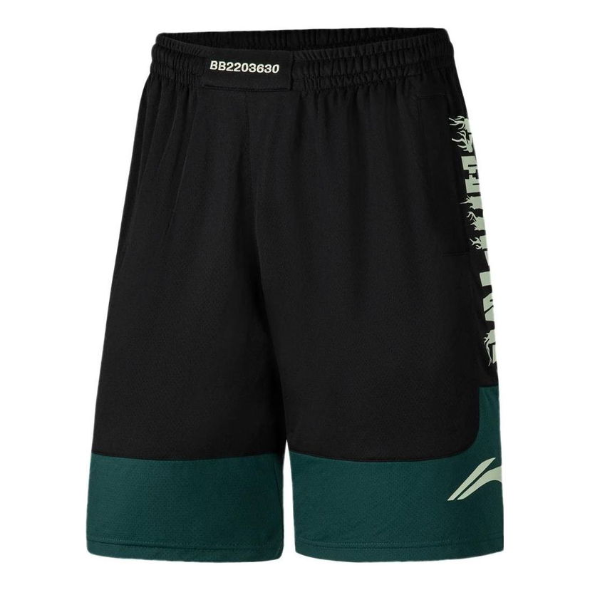 Šortky Li-Ning Basketball Shorts with Logo Print Čierna | AAPS031-12