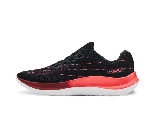 Basketball Under Armour Flow Velociti Wind CLRSFT Čierna | 3024644-001