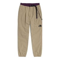 Exploration Collection Relaxed Fit Pants