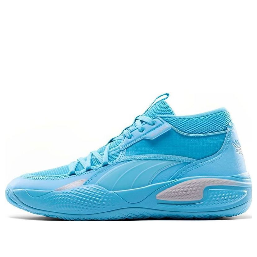 Tenisky a topánky Puma Court Rider LaMelo Modrá | 379069-01