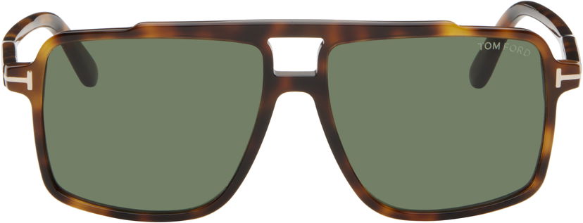Slnečné okuliare Tom Ford Tom Ford Kemp Sunglasses Hnedá | FT1177_5953N