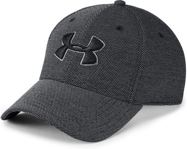 Šiltovka Under Armour Heathered Blitzing 3.0 Cap Šedá | 1305037-001, 0