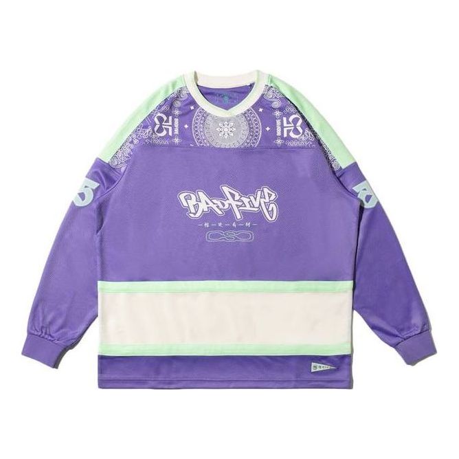 Dres Li-Ning Sweatshirt Fialová | AAER207-2