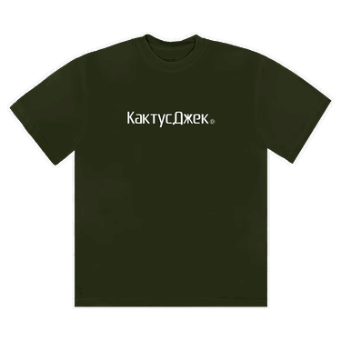 Tričko Cactus Jack by Travis Scott Logo II T-Shirt Zelené | CJFN SS12 GREE, 0