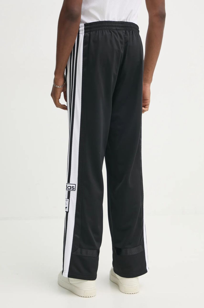 Black Training Pants with Stripes