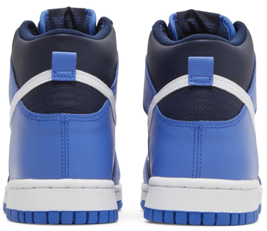 Tenisky a topánky Nike Dunk High "Obsidian" GS Modrá | DB2179-400, 3