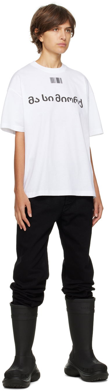 Tričko VETEMENTS Love Graphic T-Shirt Biela | VL14TR340W, 3