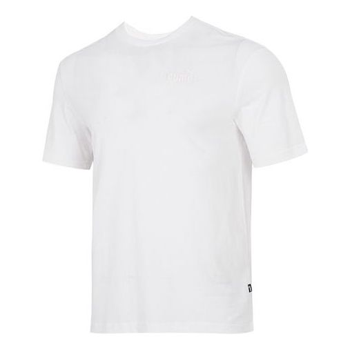 Tričko Puma Relaxed Fit T-Shirt Biela | 849529-02