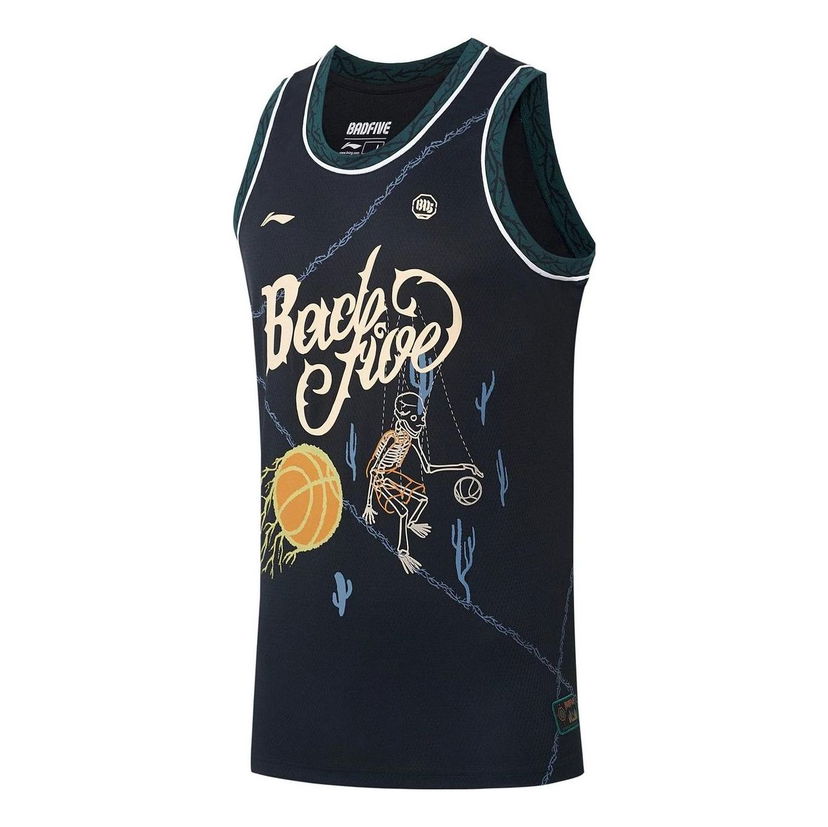 Dres Li-Ning BadFive Graphic Basketball Jersey Čierna | AAYS095-1