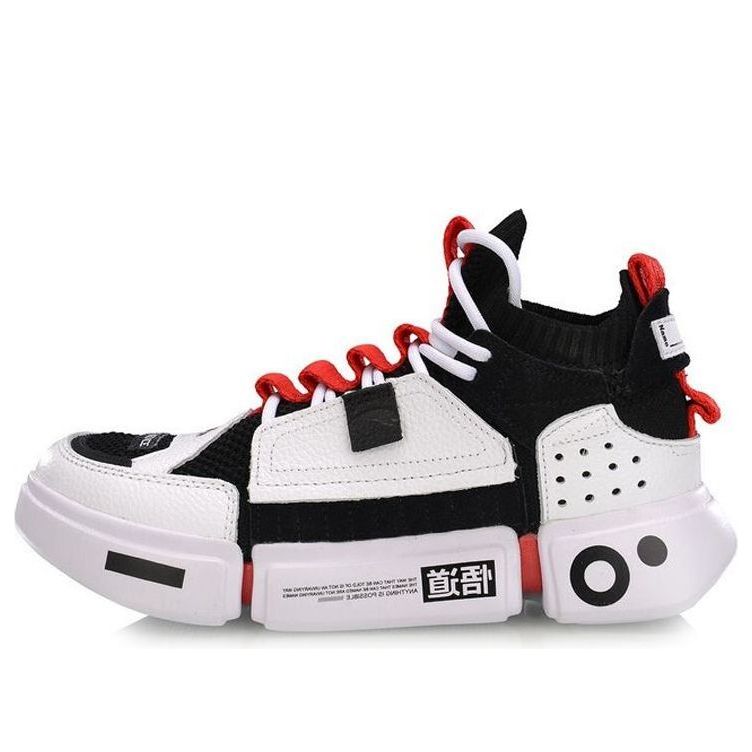 Tenisky a topánky Li-Ning Essence 2 Ace x Paris Fashion Week Biela | AGBN062-12