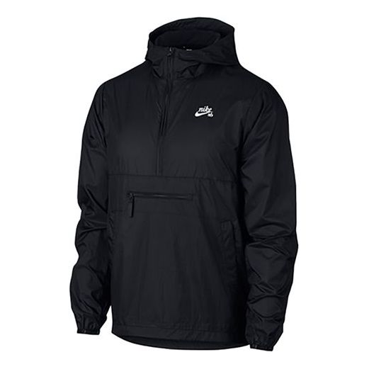 Vetrovka Nike SB SB Woven Hooded Skate Jacket Čierna | CT5327-010, 0