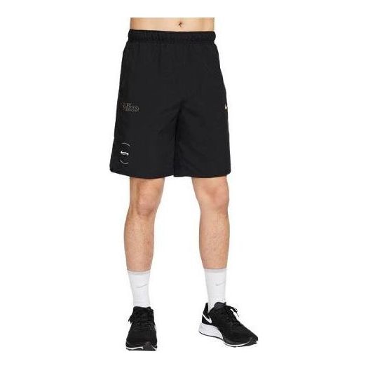 Šortky Nike Challenge 9 Training Shorts Čierna | FN7296-010