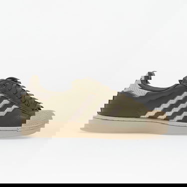 Tenisky a topánky adidas Originals SUPERSTAR II Béžová | JQ3181, 2