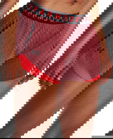 Šortky Under Armour Play Up Twist 3.0 Shorts Vínová | 1349125-628, 0