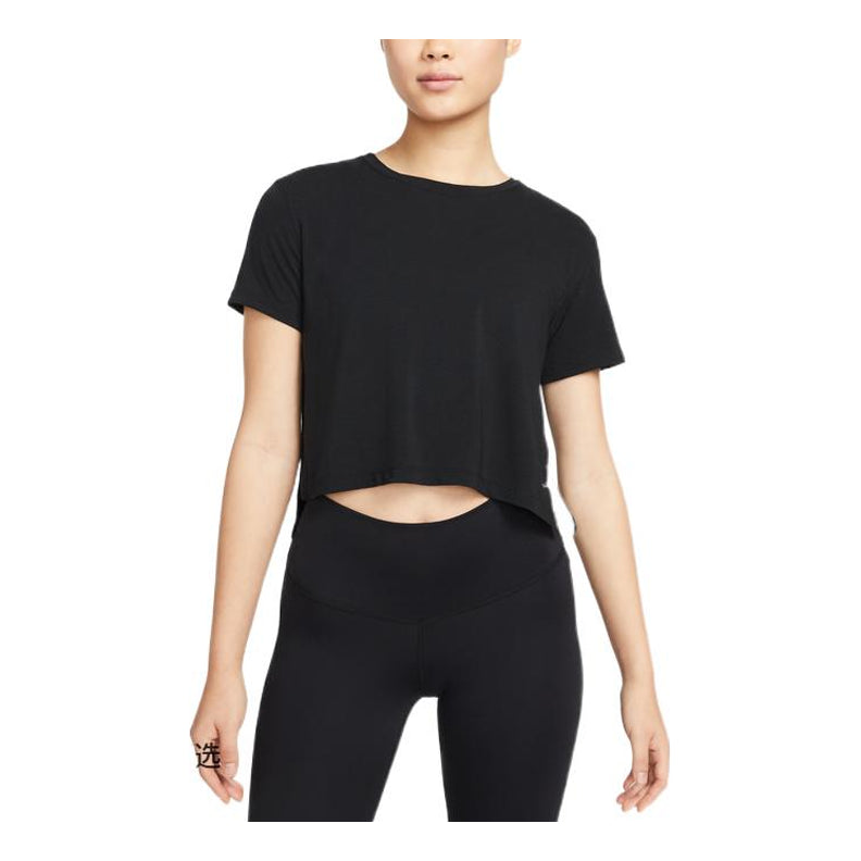 Crop Top Nike Nike Loose Fit Cropped Training T-Shirt Čierna | DM7026-010, 0