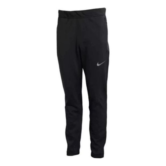 Tepláky Nike Sphere Max Men's Running Pants Čierna | 860379-010, 0
