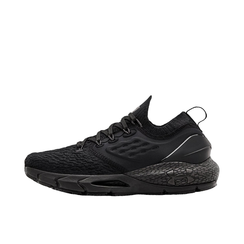 Bežecké topánky Under Armour HOVR Phantom 2 Čierna | 3023021-002
