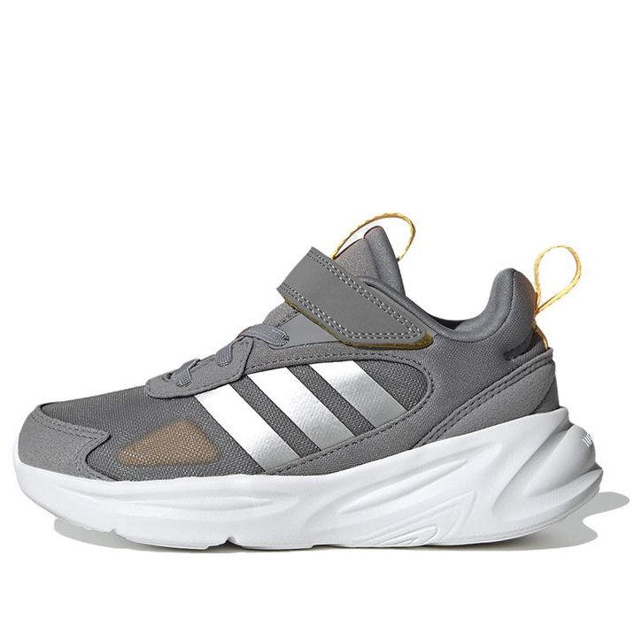 Tenisky a topánky adidas Performance adidas Neo Ozelle Šedá | H03804