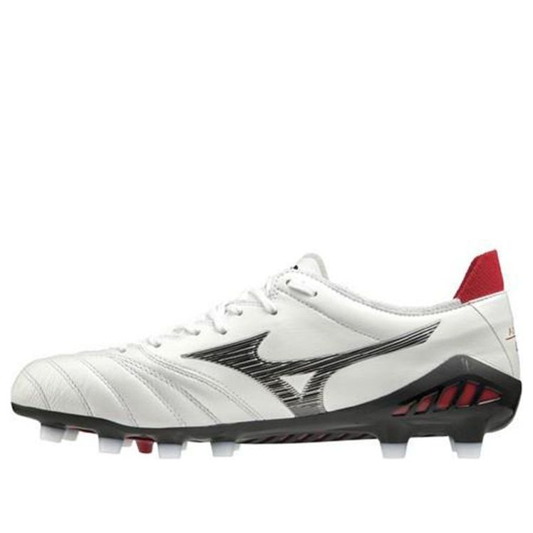 Tenisky a topánky Mizuno Morelia Neo 3 B Japan Biela | P1GA208009