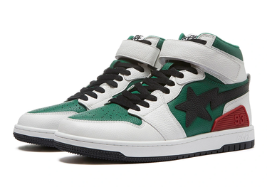 Tenisky a topánky BAPE Block Sta High 2 Zelené | 001FWH801002I, 1