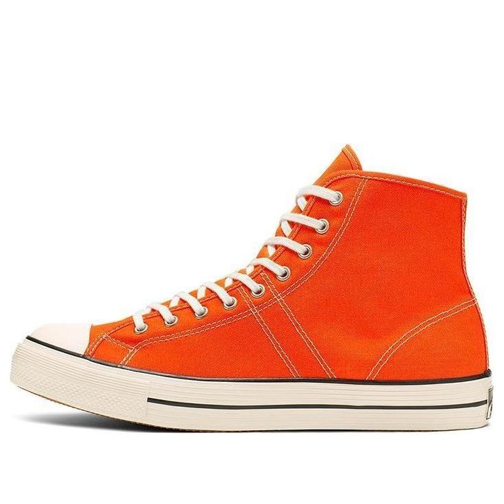 Tenisky a topánky Converse Lucky Star Hi Oranžová | 164215C