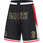 D. WADE Hall of Fame Shorts