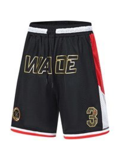 Šortky Li-Ning D. WADE Hall of Fame Shorts Čierna | AAPT733-1