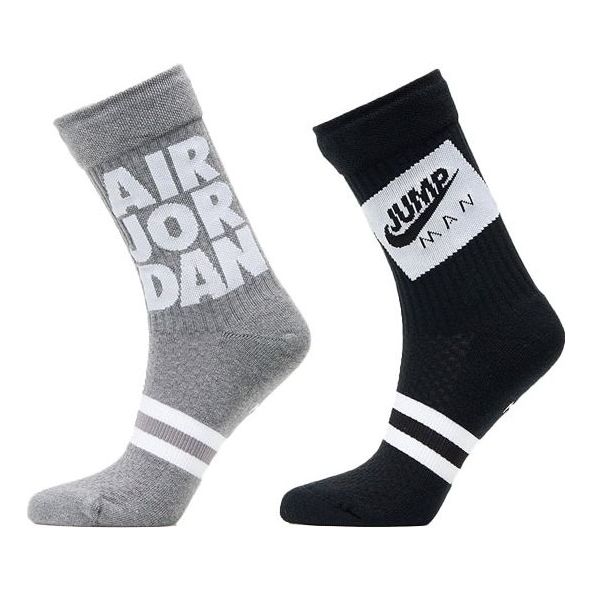 Ponožky Jordan Air Jordan Legacy Crew Mid Calf Socks - 2 Pairs Šedá | CU7907-904