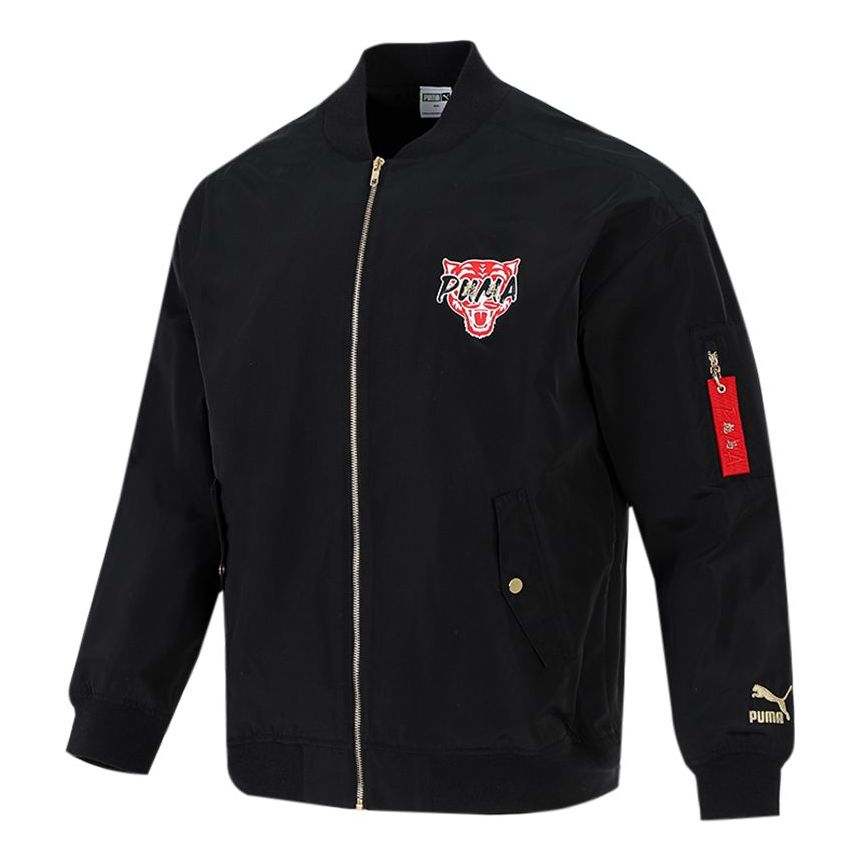 Bomber bunda Puma Athleisure Casual Windproof Jacket Čierna | 534668-01, 0