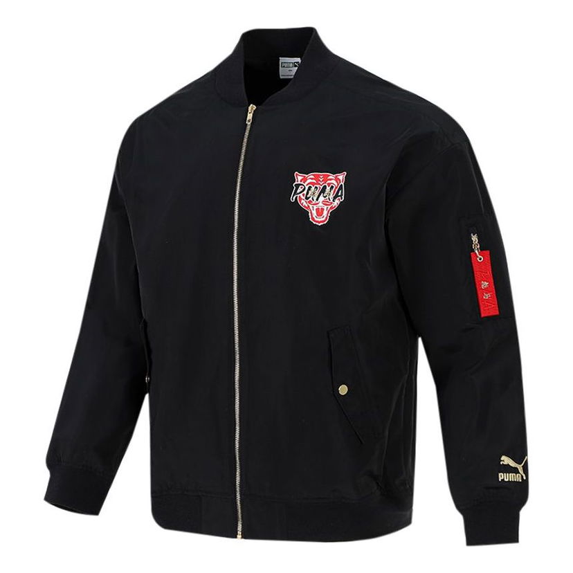 Bomber bunda Puma Athleisure Casual Windproof Jacket Čierna | 534668-01