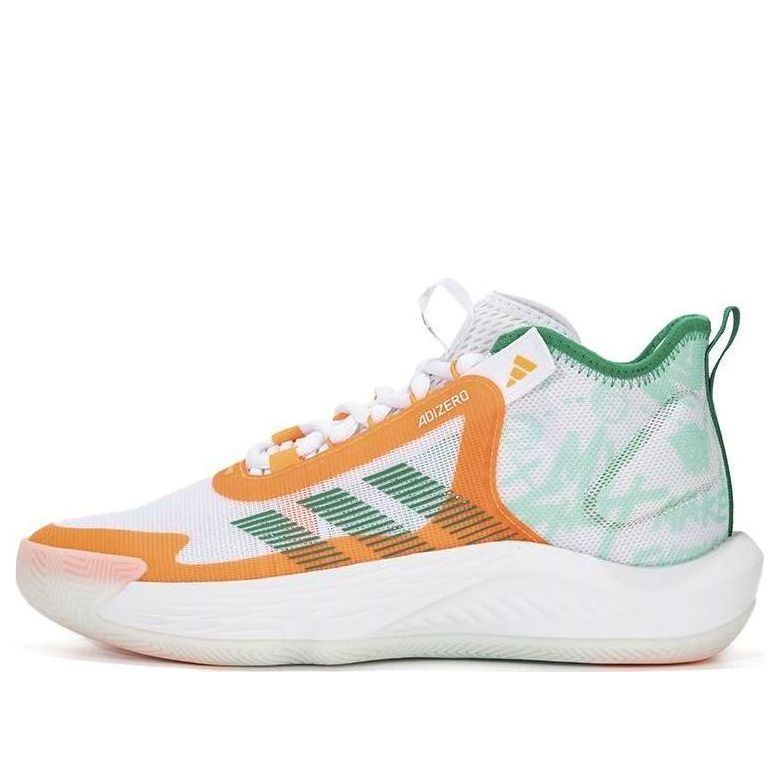 Tenisky a topánky adidas Performance Adizero Select Biela | IF0470