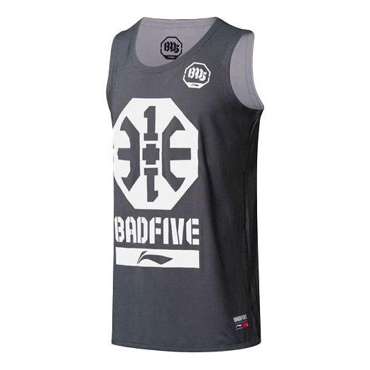 Tielko Li-Ning BadFive Graphic Basketball Jersey Šedá | AAYP343-1